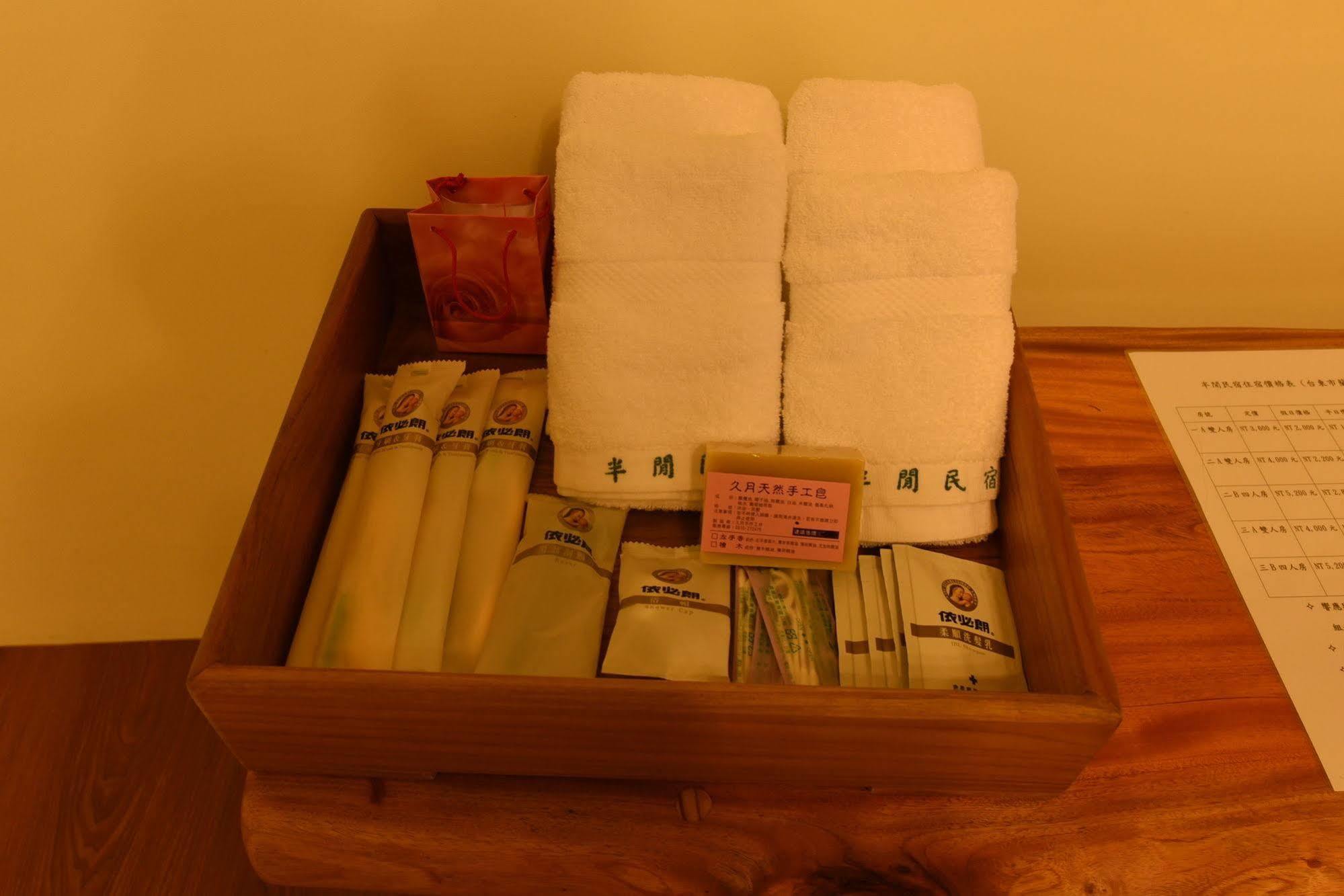 Free Time B&B T'ai-tung Extérieur photo